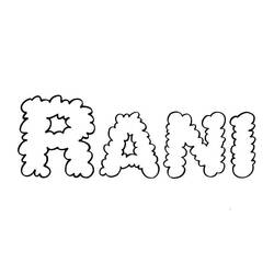 First Name (Others) coloring page #215053 to print and color