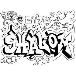 Coloring page: Graffiti (Others) #192185 - Free Printable Coloring Pages
