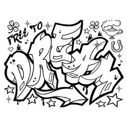 Coloring page: Graffiti (Others) #192218 - Free Printable Coloring Pages