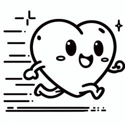 Heart (Others) coloring page #213416 to print and color