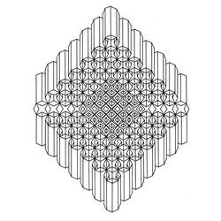 Coloring page: Optical Illusion (Others) #213934 - Free Printable Coloring Pages