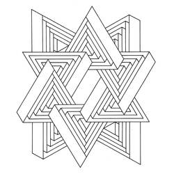 Coloring page: Optical Illusion (Others) #213936 - Free Printable Coloring Pages