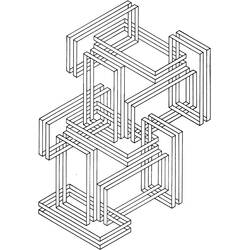 Coloring page: Optical Illusion (Others) #213941 - Free Printable Coloring Pages