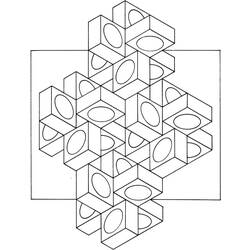 Coloring page: Optical Illusion (Others) #213949 - Free Printable Coloring Pages
