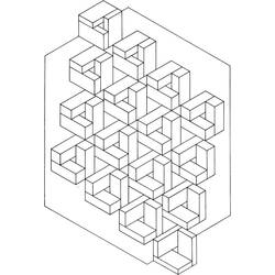 Coloring page: Optical Illusion (Others) #213953 - Free Printable Coloring Pages