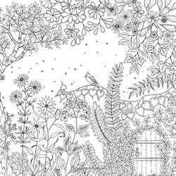 Coloring page: Anti-stress (Relaxation) #126991 - Free Printable Coloring Pages