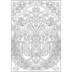 Coloring page: Anti-stress (Relaxation) #127062 - Free Printable Coloring Pages