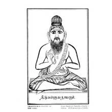 Hindu Mythology (Religion and Mythology) coloring page #109317 to print and color