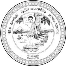 Hindu Mythology: Buddha (Religion and Mythology) coloring page #89609 to print and color