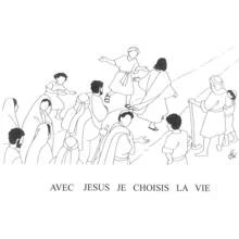 Jesus (Religion and Mythology) coloring page #98879 to print and color