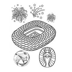 UEFA Euro Championship (Sports) coloring page #213977 to print and color