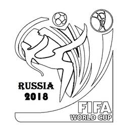 Coloring page: World Cup (Sports) #194289 - Free Printable Coloring Pages