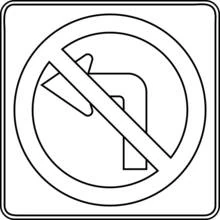 Coloring page: Road sign (Transportation) #119037 - Free Printable Coloring Pages