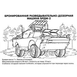 Coloring page: Tank (Transportation) #138038 - Free Printable Coloring Pages