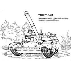Coloring page: Tank (Transportation) #138066 - Printable coloring pages
