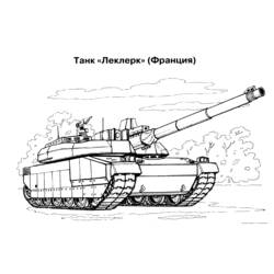 Coloring page: Tank (Transportation) #138079 - Free Printable Coloring Pages