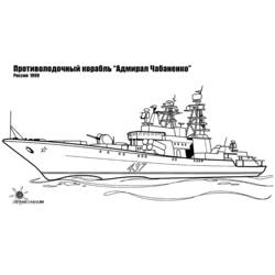 Coloring page: Warship (Transportation) #138626 - Printable coloring pages
