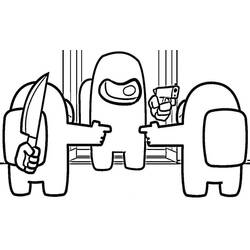 Among Us (Video Games) coloring page #171940 to print and color