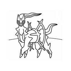 Arceus (Video Games) coloring page #181849 to print and color
