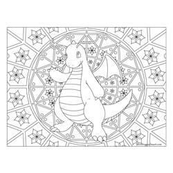 Dragonite (Video Games) coloring page #181600 to print and color