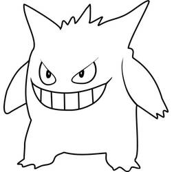 Gengar (Video Games) coloring page #181543 to print and color