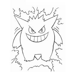 Gengar (Video Games) coloring page #181547 to print and color