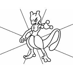 Coloring page: Mewtwo (Video Games) #179430 - Free Printable Coloring Pages