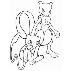 Coloring page: Mewtwo (Video Games) #179432 - Free Printable Coloring Pages