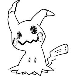 Coloring page: Mimikyu (Video Games) #181569 - Free Printable Coloring Pages