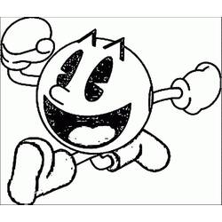 Pac-Man (Video Games) coloring page #207809 to print and color