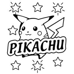 Coloring page: Pikachu (Video Games) #177217 - Free Printable Coloring Pages