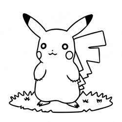 Pikachu (Video Games) coloring page #215410 to print and color