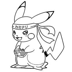 Coloring page: Pikachu (Video Games) #215412 - Free Printable Coloring Pages