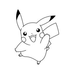 Pokemon (Video Games) coloring page #24614 to print and color