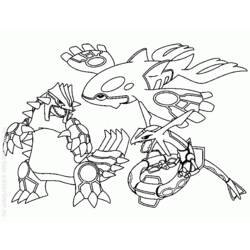 Pokemon (Video Games) coloring page #24809 to print and color