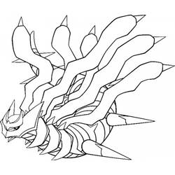 Coloring page: Pokemon Giratina (Video Games) #186824 - Free Printable Coloring Pages