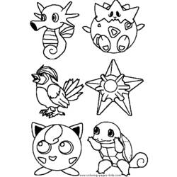 Coloring page: Pokemon Go (Video Games) #154098 - Free Printable Coloring Pages