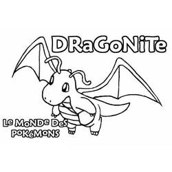 Coloring page: Pokemon Go (Video Games) #154299 - Free Printable Coloring Pages