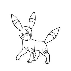 Umbreon (Video Games) coloring page #181563 to print and color