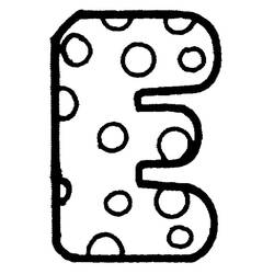 字母E - 免费可打印着色页